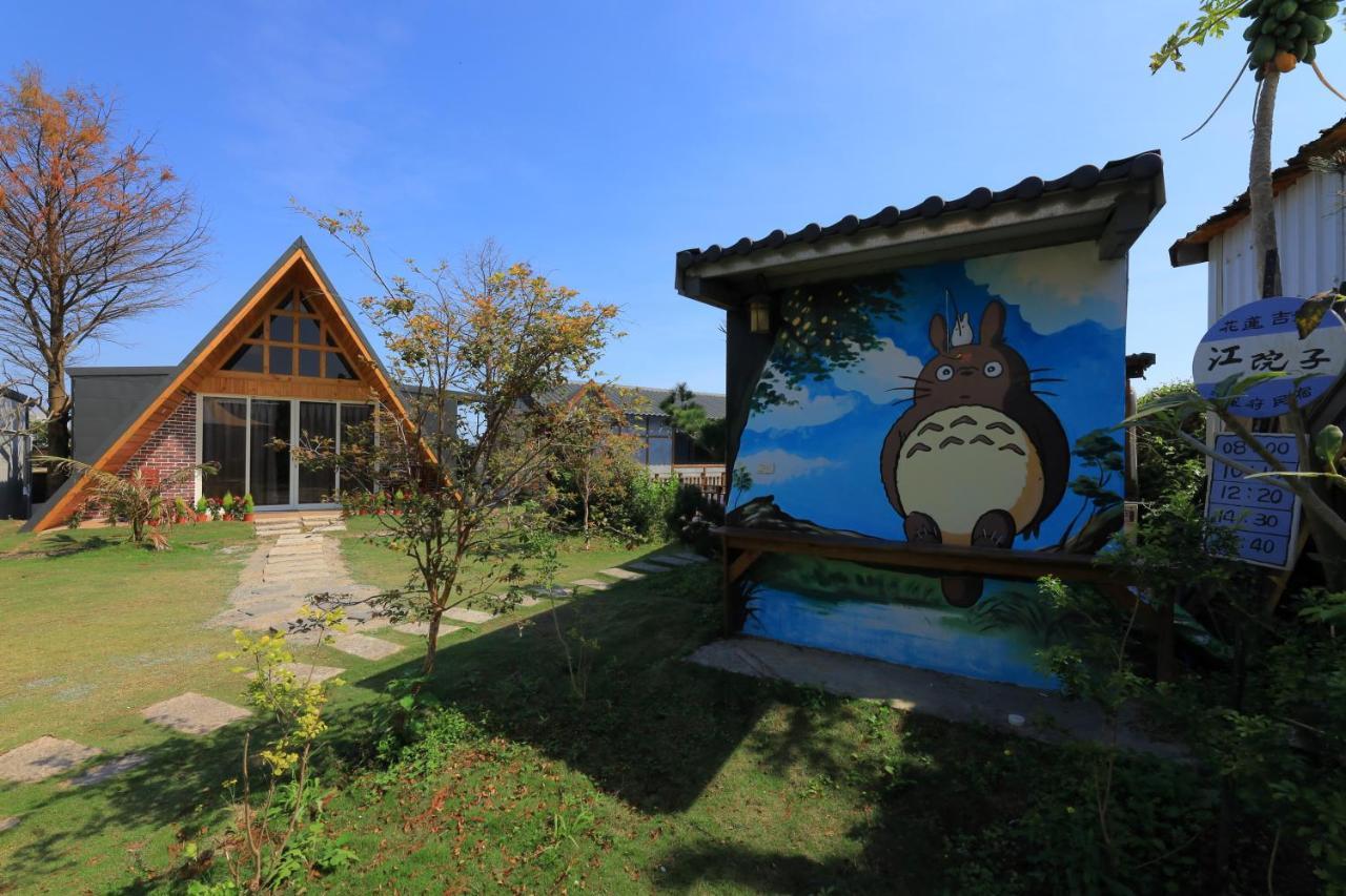 Jiang'S B&B 江院子庭園民宿 Ji'an Luaran gambar