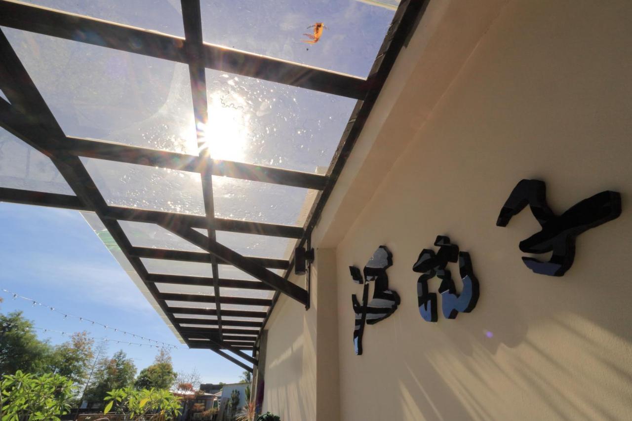 Jiang'S B&B 江院子庭園民宿 Ji'an Luaran gambar